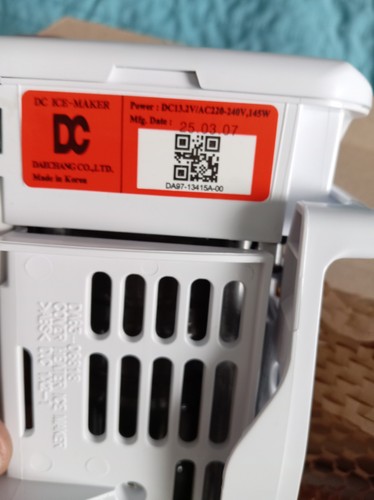 Samsung eismaschine da9713415a - samsung,
